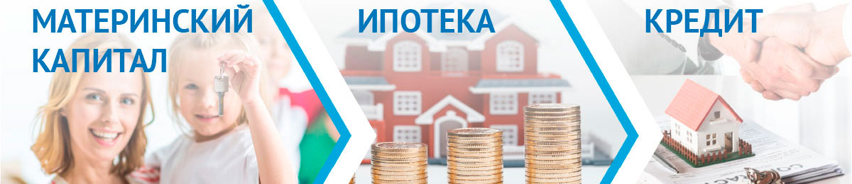 СК&nbsp;«ФэмилиДом»